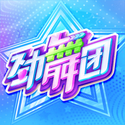 苹果官网上架USB